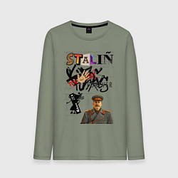 Лонгслив хлопковый мужской Stalin граффити, цвет: авокадо