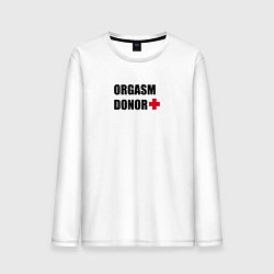 Лонгслив хлопковый мужской Оргазм донор, цвет: белый