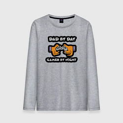Лонгслив хлопковый мужской Папа днём геймер ночью, цвет: меланж