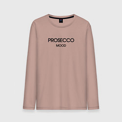 Лонгслив хлопковый мужской Prosecco mood collection, цвет: пыльно-розовый
