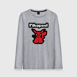 Лонгслив хлопковый мужской Pikapool, цвет: меланж