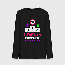 Мужской лонгслив 14 уровень пройден