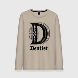Лонгслив хлопковый мужской D - dentist, цвет: миндальный