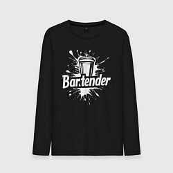Мужской лонгслив Бармен коктейльный шейкер