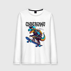 Мужской лонгслив Cyber Dino - skateboarding