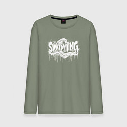 Мужской лонгслив Плавание в стиле граффити