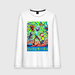 Мужской лонгслив Rick and Morty among the monsters - ai art