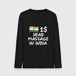 Мужской лонгслив Флаг Индии: head massage in india