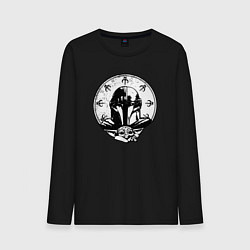 Мужской лонгслив The Mandalorian