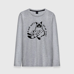 Лонгслив хлопковый мужской Я всё могу но не буду, цвет: меланж