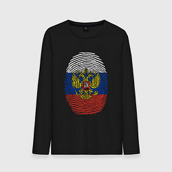 Мужской лонгслив Отпечаток России