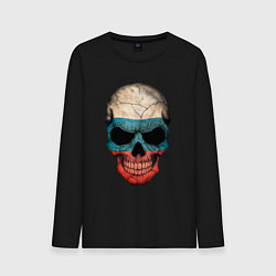 Мужской лонгслив Skull Russia