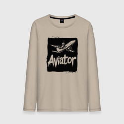 Мужской лонгслив Авиатор и самолет в квадрате