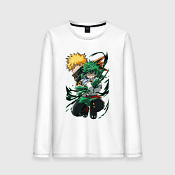 Лонгслив хлопковый мужской Моя геройская академия Изуку Мидория, цвет: белый