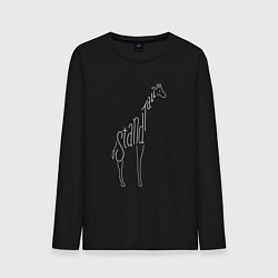 Лонгслив хлопковый мужской Будь высоким, цвет: черный