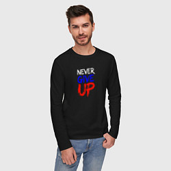 Лонгслив хлопковый мужской Never give up жизненный принцип, цвет: черный — фото 2
