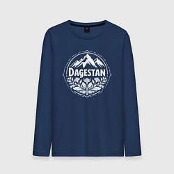 Лонгслив хлопковый мужской Дагестан горные цветы, цвет: тёмно-синий