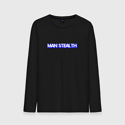 Мужской лонгслив Man stealth