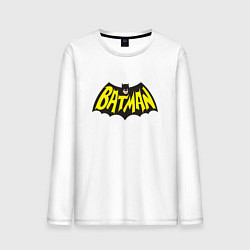 Лонгслив хлопковый мужской Batman old classic, цвет: белый