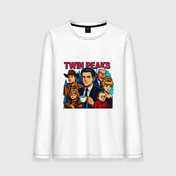 Лонгслив хлопковый мужской Twin Peaks Multi, цвет: белый
