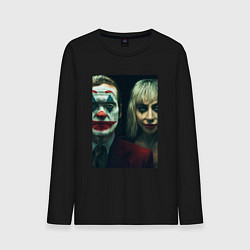 Мужской лонгслив Джокер и Харли Квинн