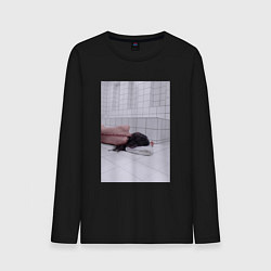 Мужской лонгслив Субстанция