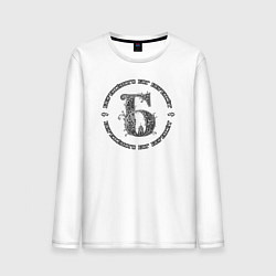 Мужской лонгслив Бережёного бог бережёт