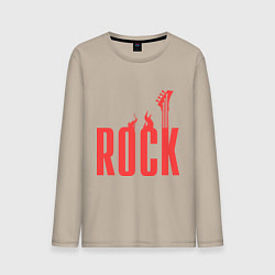 Лонгслив хлопковый мужской Rock Flame, цвет: миндальный