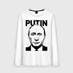 Лонгслив хлопковый мужской Putin цвета белый — фото 1