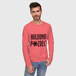 Лонгслив хлопковый мужской Holodno, цвет: коралловый — фото 2