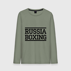 Лонгслив хлопковый мужской Russia boxing, цвет: авокадо