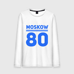 Лонгслив хлопковый мужской Moskow 80, цвет: белый