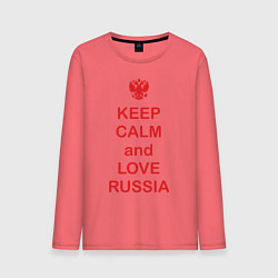 Лонгслив хлопковый мужской Keep Calm & Love Russia, цвет: коралловый
