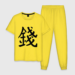 Мужская пижама Деньги