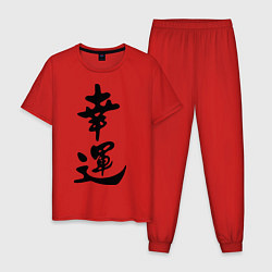 Пижама хлопковая мужская Удача, цвет: красный