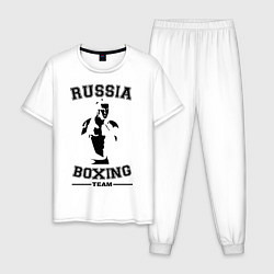 Пижама хлопковая мужская Russia Boxing Team, цвет: белый