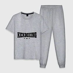 Пижама хлопковая мужская Kickboxing, цвет: меланж