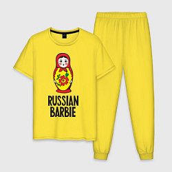 Пижама хлопковая мужская Russian Barbie, цвет: желтый