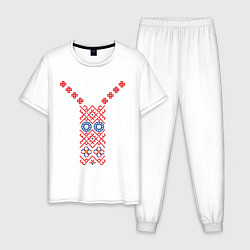 Пижама хлопковая мужская Узор славянского сарафана, цвет: белый