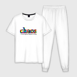 Пижама хлопковая мужская Хаос- высшая степень порядка, цвет: белый