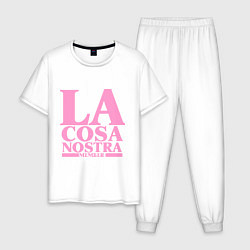 Пижама хлопковая мужская La Cosa Nostra, цвет: белый