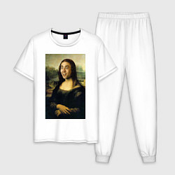 Пижама хлопковая мужская Кейдж 2, цвет: белый