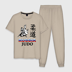Пижама хлопковая мужская Russia Judo, цвет: миндальный