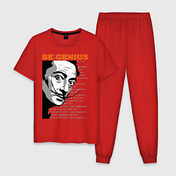 Пижама хлопковая мужская Dali: Be Genius, цвет: красный