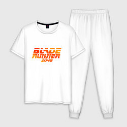 Пижама хлопковая мужская Blade Runner 2049, цвет: белый