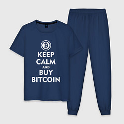 Пижама хлопковая мужская Keep Calm & Buy Bitcoin, цвет: тёмно-синий