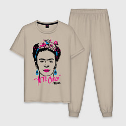 Пижама хлопковая мужская Фрида Кало, цвет: миндальный