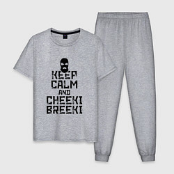 Пижама хлопковая мужская Keep Calm & Cheeki Breeki, цвет: меланж