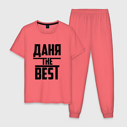 Пижама хлопковая мужская Даня the best, цвет: коралловый