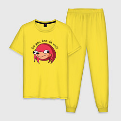 Пижама хлопковая мужская Do You Kno da wei?, цвет: желтый